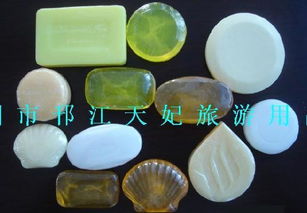 扬州邗江天妃旅游用品厂 高品质酒店香皂高清图鉴
