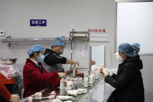 多措并举保复工复学，日用品供应有序开展