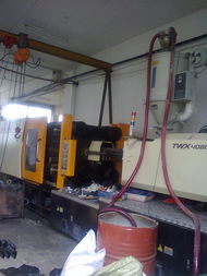 义乌市超亚日用品厂 品质日用品，服务美好生活