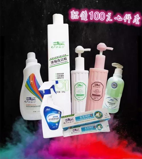 不接触伊菲莎，你永远不知道498元钱也可以做连锁日用品超市