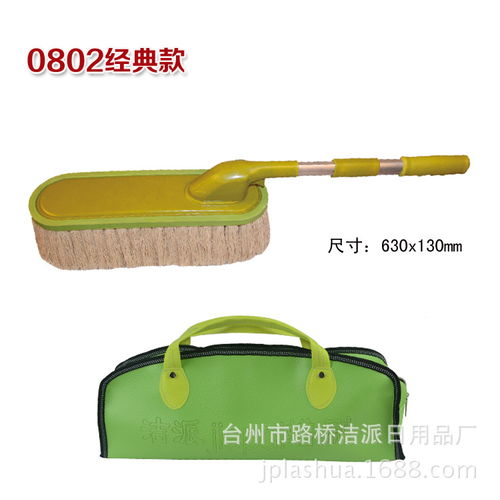 探索台州市路桥洁派日用品厂 一个隐藏在高清图片背后的优质日用品牌