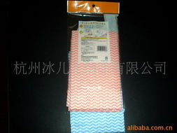 杭州冰儿轻纺日用品厂 专注品质，服务生活