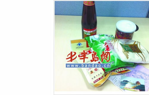 记者卧底海王星辰 医保卡竟能购买日用品