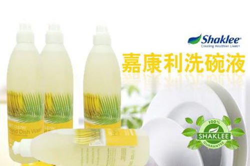 嘉康利日用品加盟费及投资分析