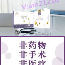 永康市百合日用品厂 聚焦健康生活，引领时尚甩脂新潮流