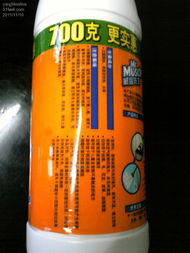 为生活添彩 一份高效的日用品囤货指南